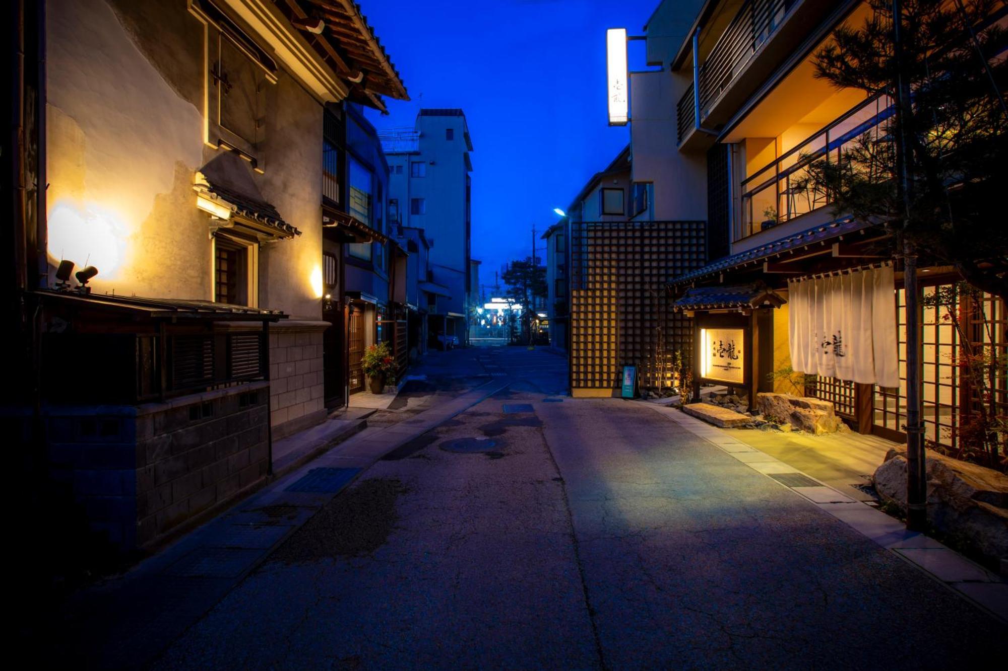 清龙旅馆 传统日式旅馆